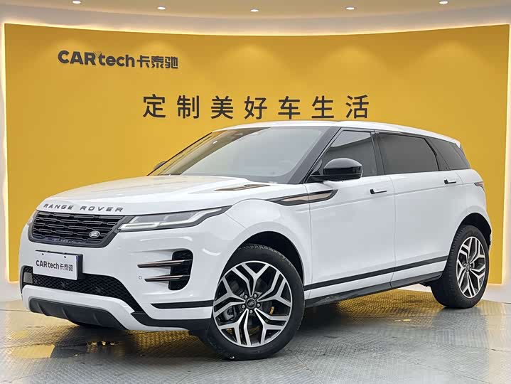 Model L SE