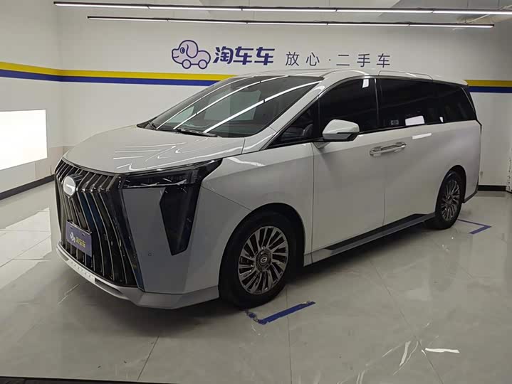 Trumpchi M8 2023 Grandmaster Series 400T Extreme Edition