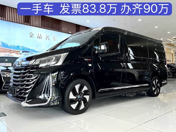 AH 2025 Model AH380 Edition