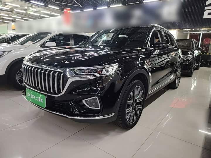 HS5 2022 Model Model 2.0T AWD Edition