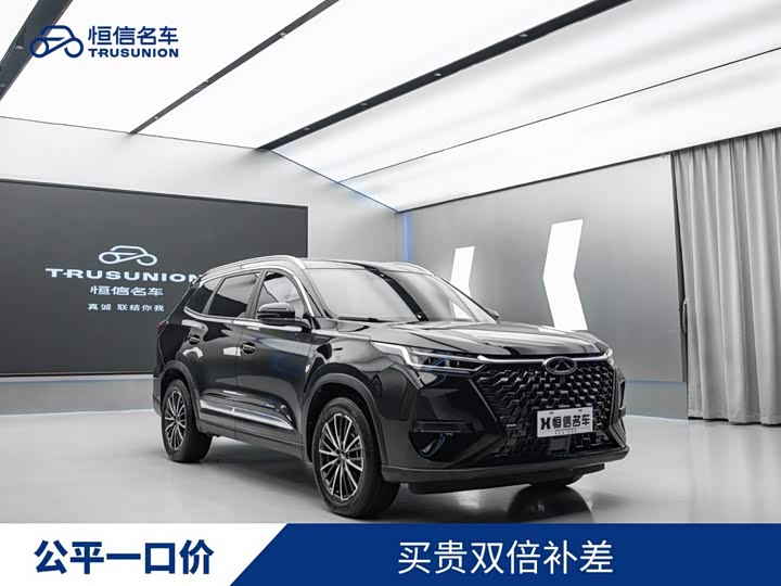 8 PRO 2025 Model 290T 2WDLuxury Edition