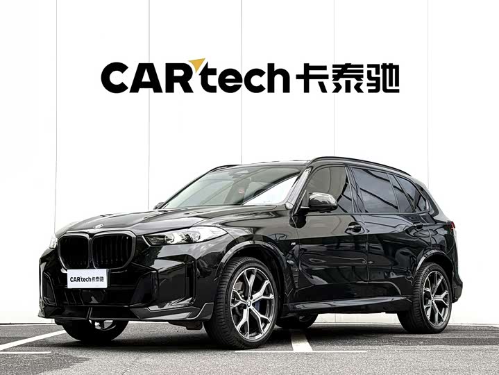 2024 BMW X5 2023 xDrive 30Li Exclusive M Sports Night Package