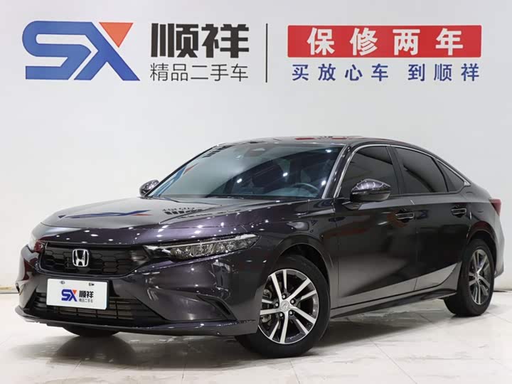 Version 2023 Model 240TURBO CVT Edition