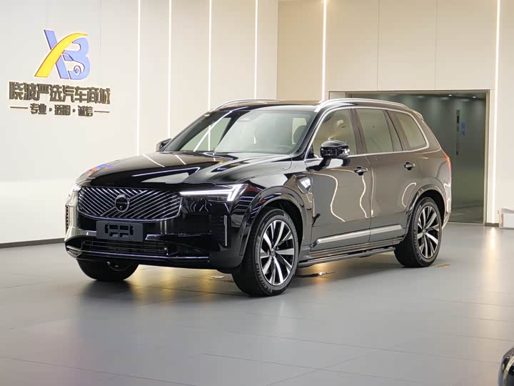 XC90PHEV 2025 Model Model T8 Luxury Edition 7