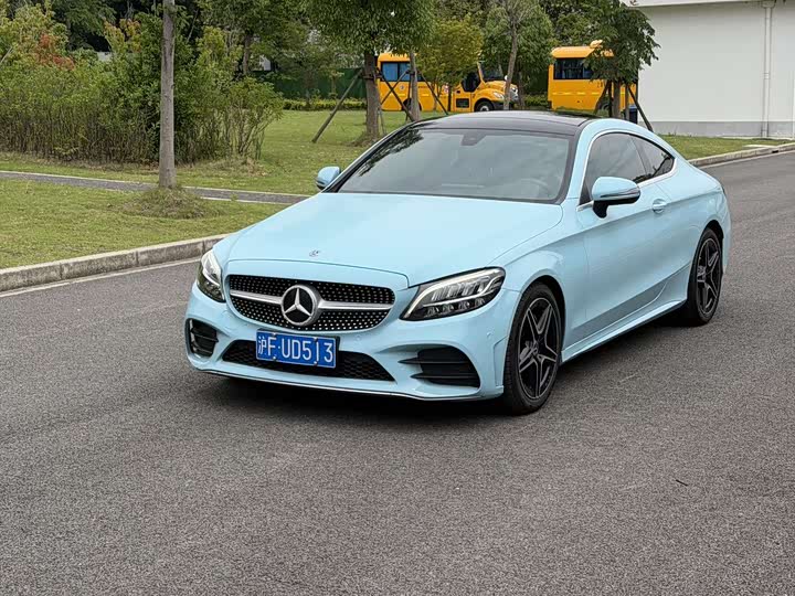2021 Mercedes-Benz C-Class (Imported) 2021 C 200 Coupe