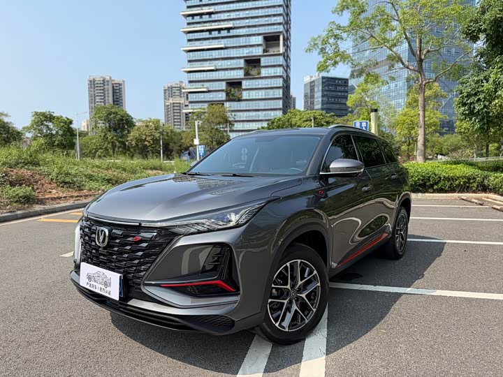 CS75PLUS 2022 Model 1.5T Luxury Version
