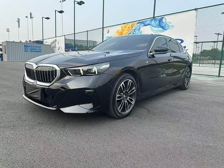 2024 BMW 5 Series 2024 530Li Leading M Sports Package