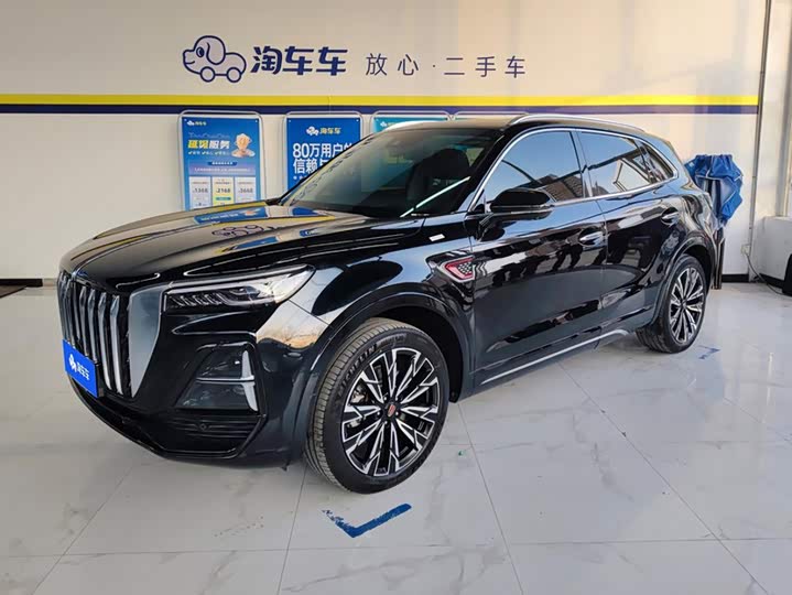 Hongqi HS5 2023 2.0T four-wheel drive Qixiang Pro version