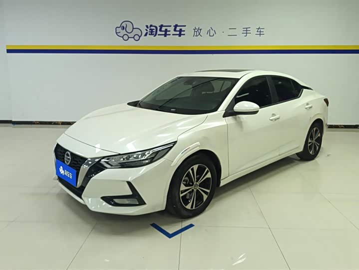 2022 Sylphy 2022 1.6L XL CVT Enjoy Edition