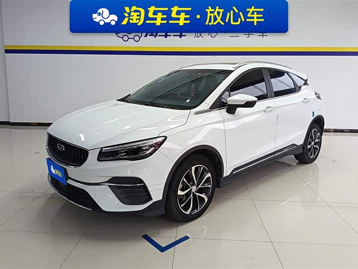 Emgrand S 2022 1.4T CVT Crossover Player Edition
