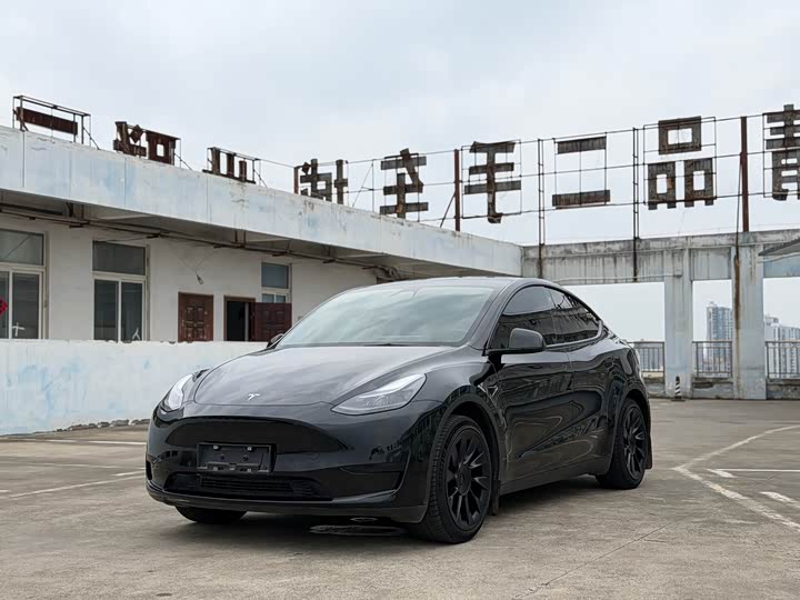 Model Y 2023 rear-wheel drive version