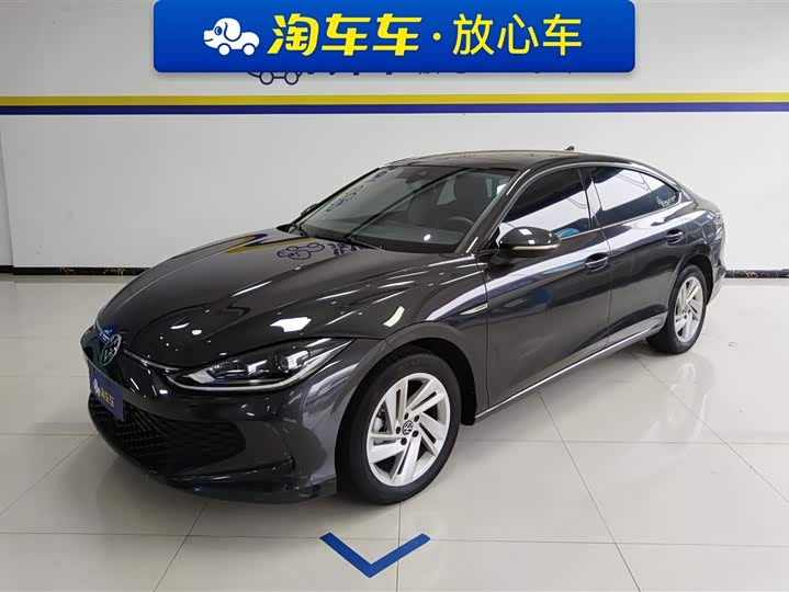 2022 Lingdu 2022 Lingdu L 280TSI DSG spicy version