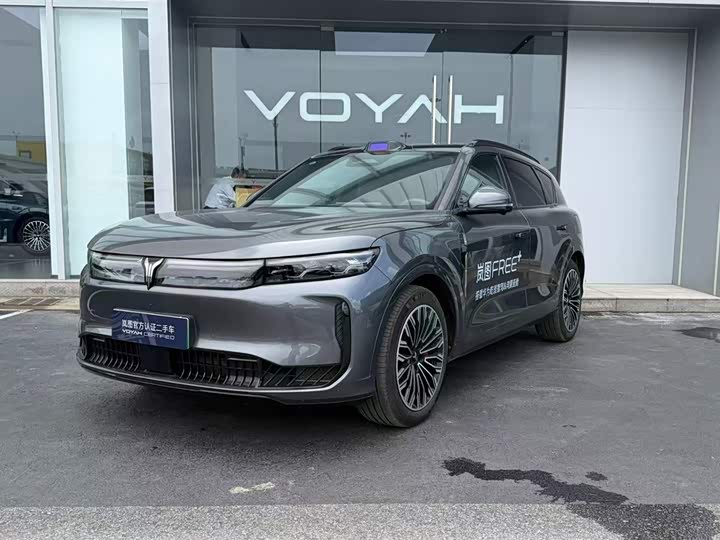 FREE 2025 Model FREE Edition