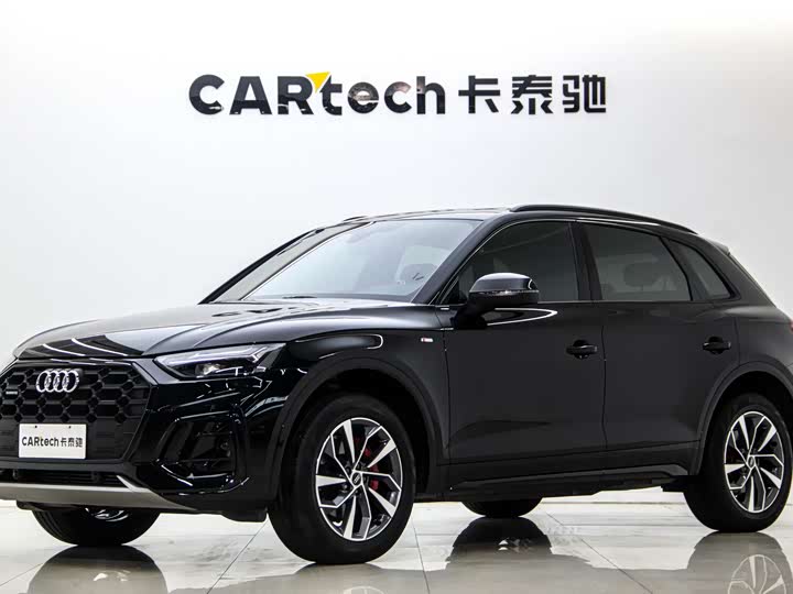 2024 Audi Q5L 2024 40 TFSI luxury and dynamic model