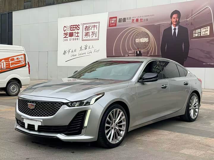 2022 Cadillac CT5 2021 28T Premium Model