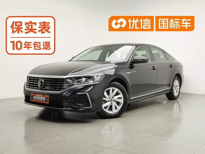PHEV 2022 Model 430PHEV PHEVBusiness Edition
