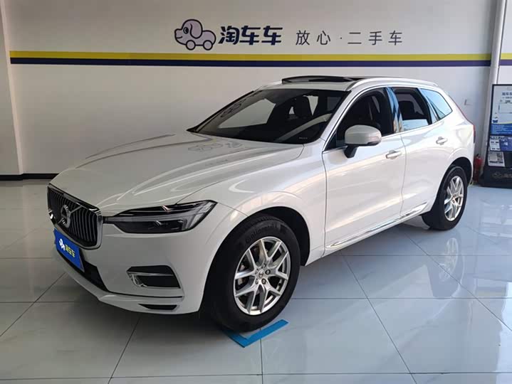2021 Volvo XC60 2021 T5 four-wheel drive Zhiyi Luxury Edition