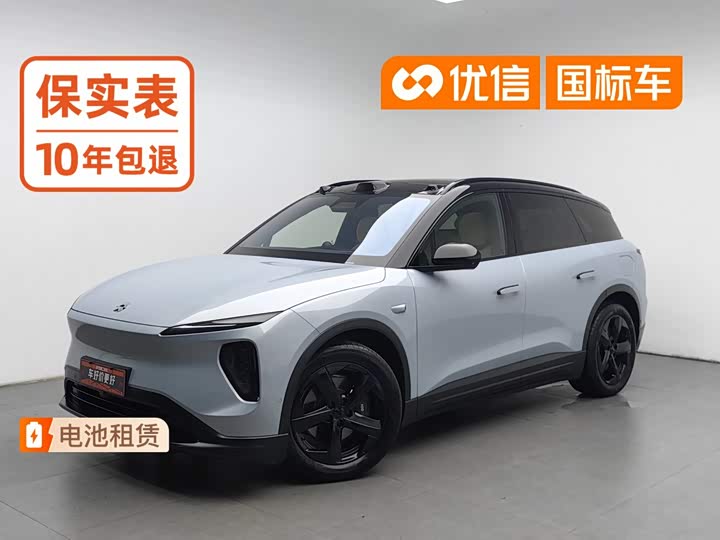 ES6 2024 Model 75kWh