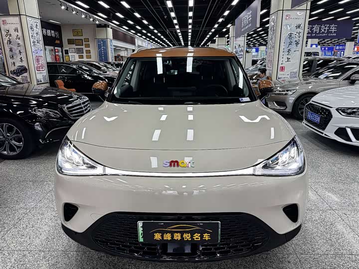 smart#1 2026 Model Long Range Edition