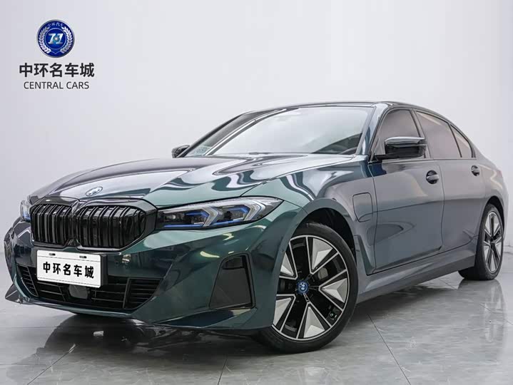 i3 2024 Model eDrive 40 L