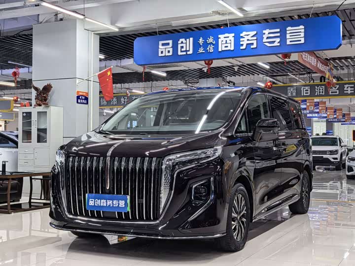 HQ9 PHEV 2024 Model 2.0T AWDLuxury Edition