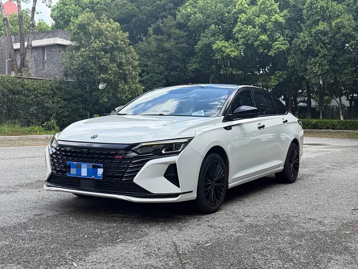 MAX 2021 Model 1.5T Version Edition