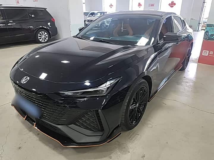 UNI-V 2023 Model 2.0T Edition