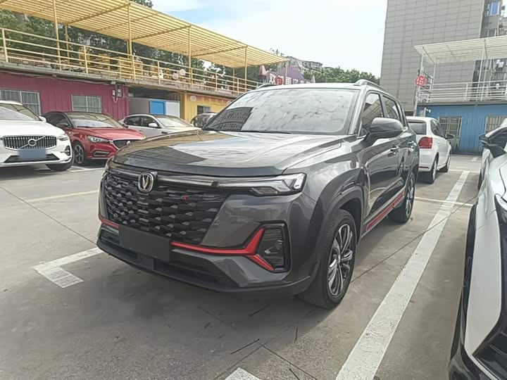 CS35PLUS 2023 Model Edition 1.4T DCTLuxury Version