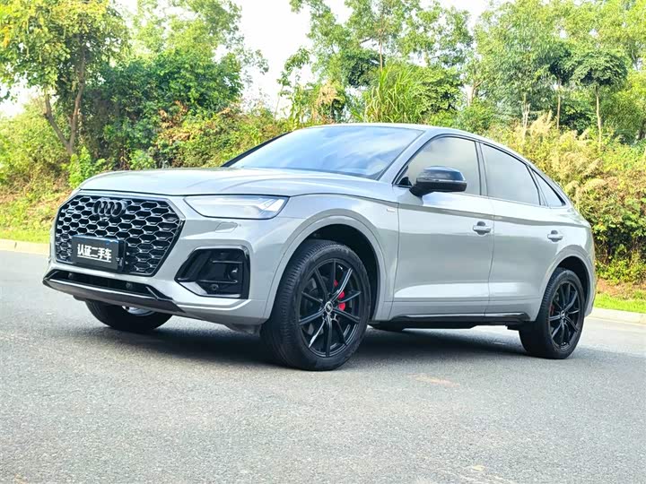 2022 Audi Q5L Sportback 2022 45 TFSI Luxury