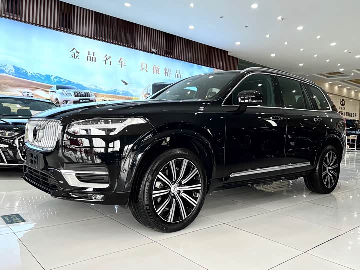 VolvoXC90 2023 Model B6 Zhiya Luxury Edition 7-seat