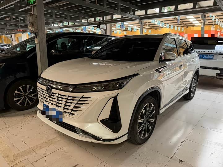 CS75PLUS 2023 Model 1.5T Premium Version