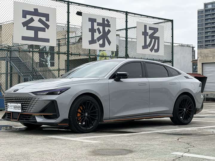 UNI-V 2022 Model 1.5T Edition