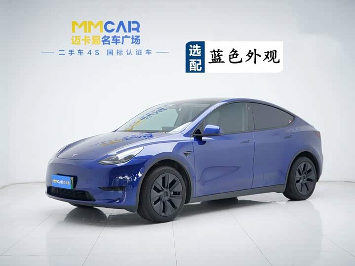 Model Y 2023 Model Edition
