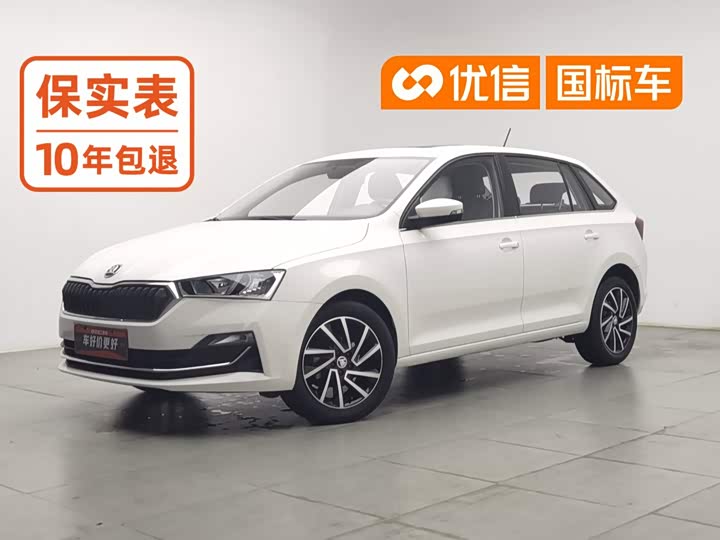 2020 Model 1.5L Edition