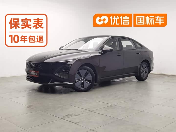 2023 Model 70 Edition