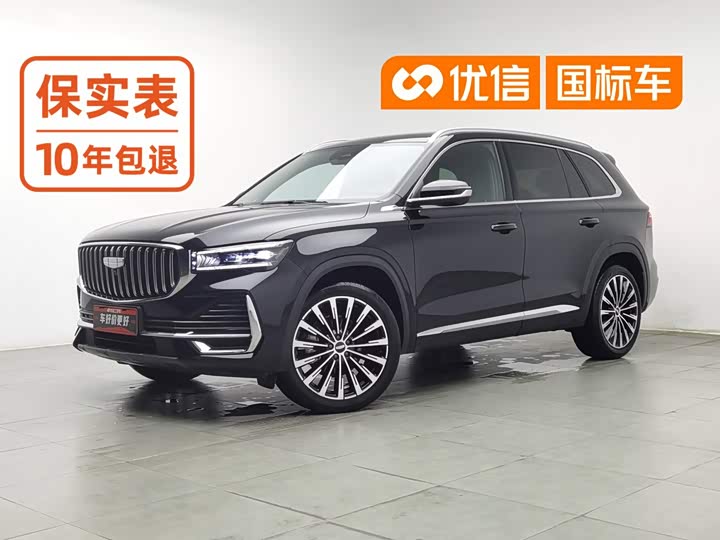 L 2025 Model 2.0TD Edition