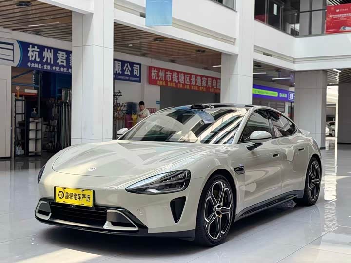 SU7 2024 Model AWDUltra Long RangeSmart DriveMax Edition