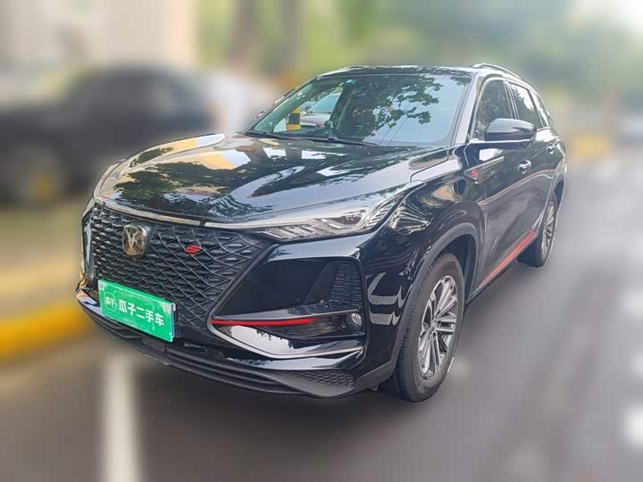 CS75PLUS 2020 Model 1.5T Luxury Version