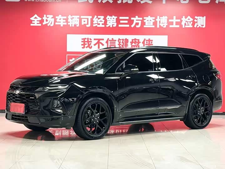 2020 Model RS 650T Twin-ClutchAWD7 Edition