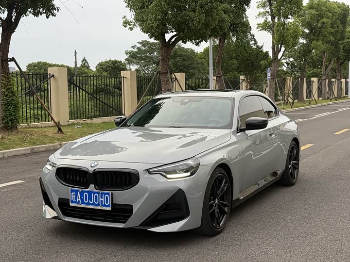 BMW 2 Series (Imported) 2025 225i M Sports Night Package