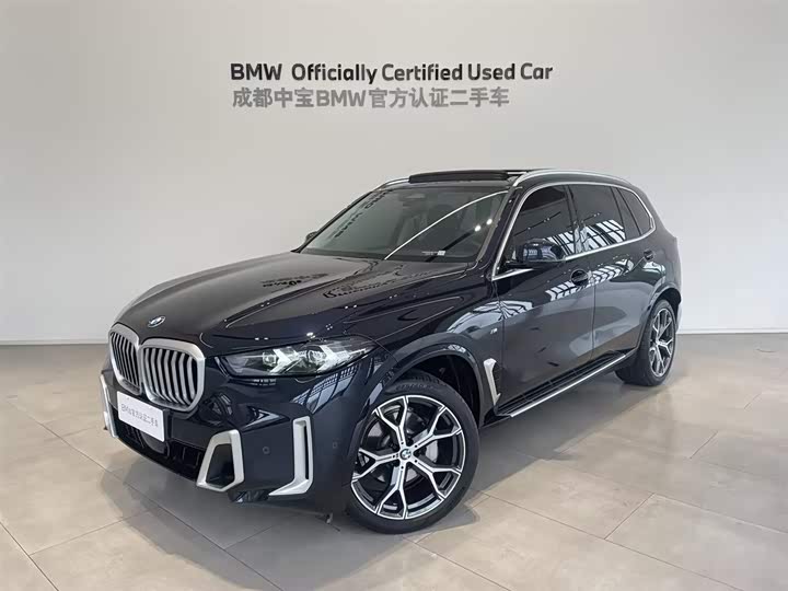 BMW X5 2023 xDrive 30Li Exclusive M Sports Night Package