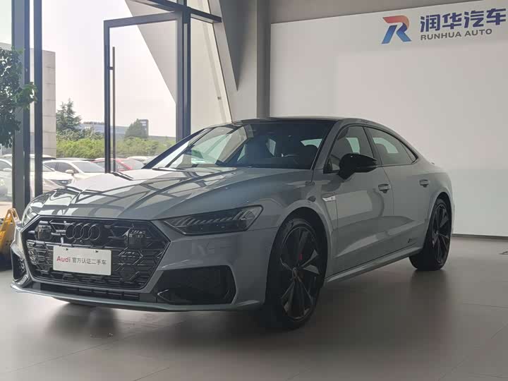 A7L 2024 Model 45 TFSI quattro RS Edition