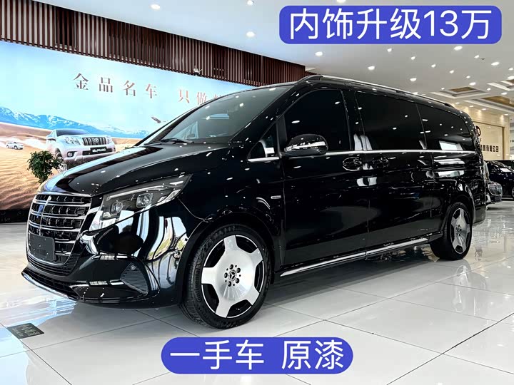2025 2024 Mercedes-Benz V-Class V 300 L Long Wheelbase Luxury Edition