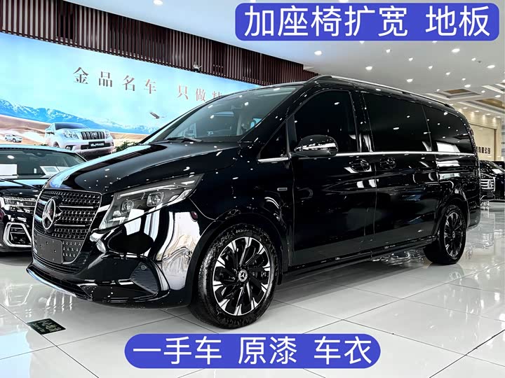 2025 Mercedes-BenzV-Class 2024 Model V 300 Premium Edition