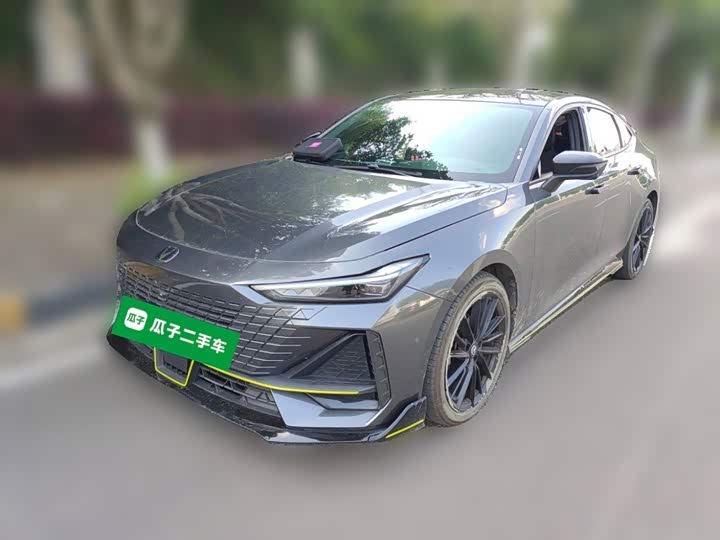UNI-V 2022 Model 1.5T Edition