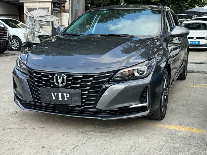 CC 2022 Model Edition 1.5T DCTPremium Version