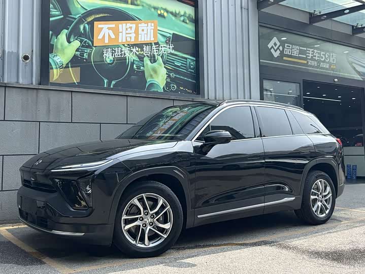 ES6 2020 Model 420KM Edition