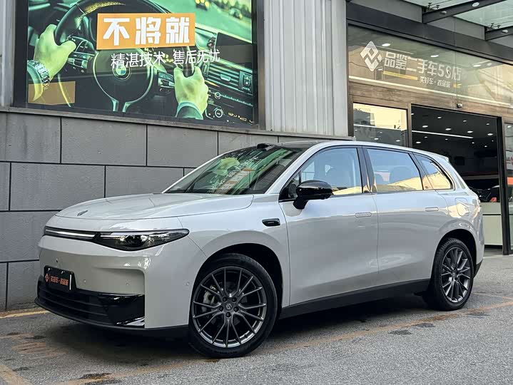 C10 2026 Model 605 Edition