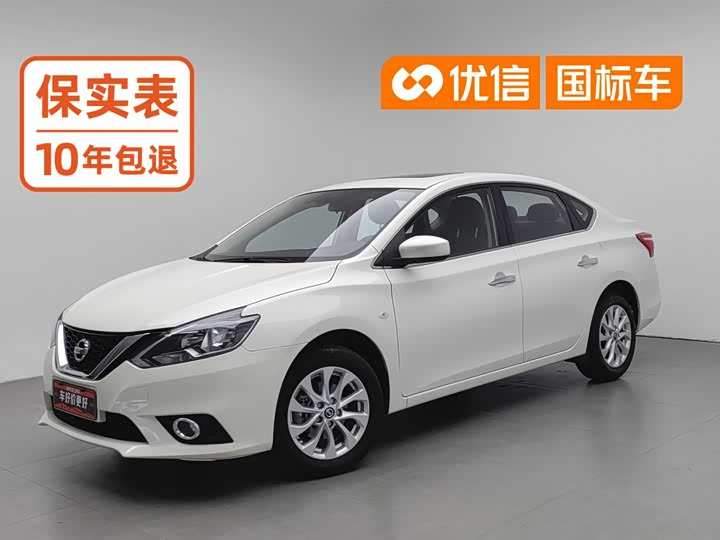 2022 Model 1.6XL CVTLuxury Edition