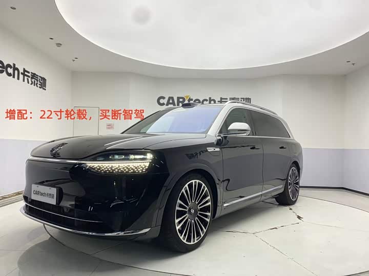 M9 2024 Model EREV Ultra Edition 42kWh 6 Edition